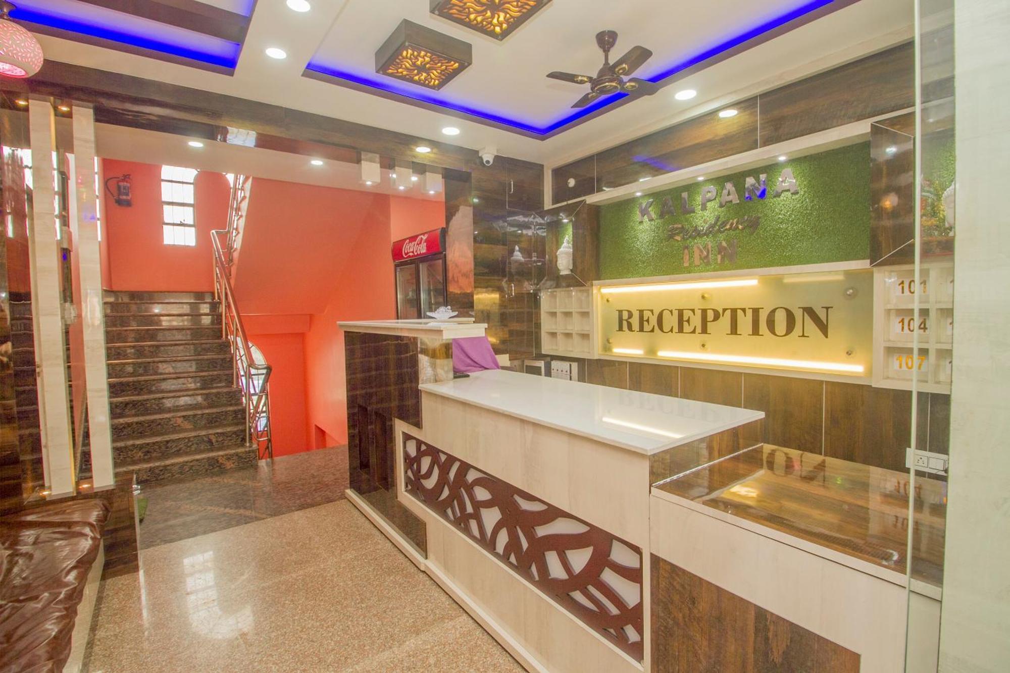 Super Hotel O Kalpana Residency Inn Siliguri Exteriér fotografie